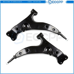 2Pcs Front Lower Control Arm Suspensions Part For 1993-1995 Toyota For Corolla KOEEP [1]