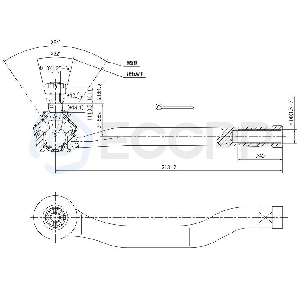 [3]