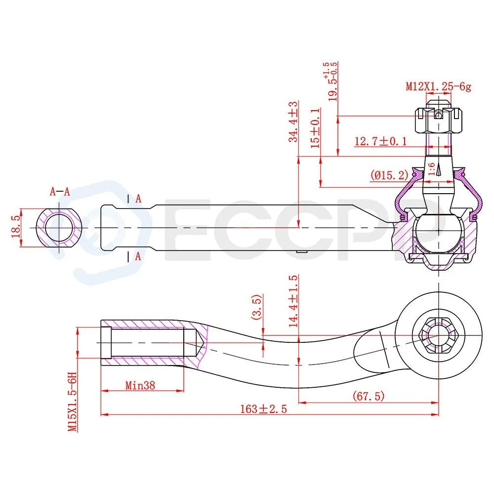 6Pcs For 2003-2008 Toyota For Corolla Front Inner Outer Tie Rods Sway Bars Kit KOEEP [3]