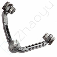 6X For 98-02 Lincoln Navigator 4WD Front Upper Control Arms Ball Joints Sway Bar KOEEP [4]