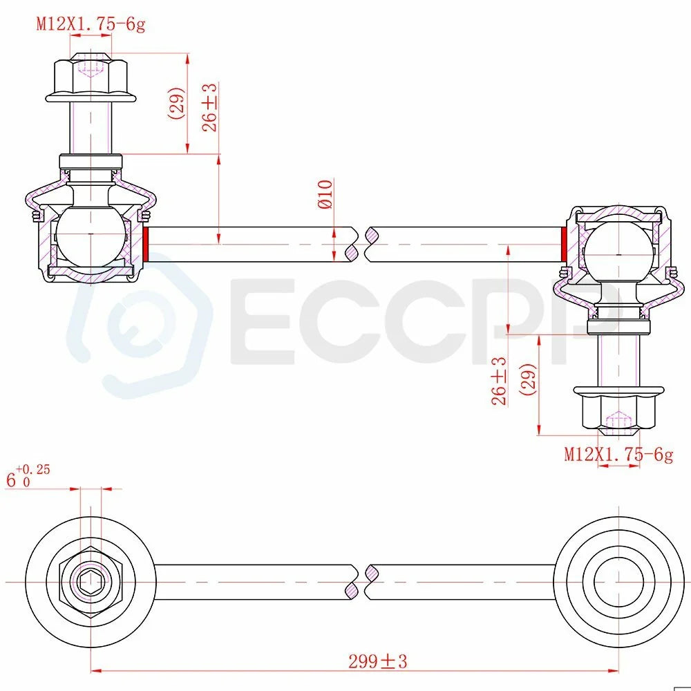 6pcs Front Control Arms Sway Bars Tie Rods For 2005-2010 2011 Chevy HHR Cobalt KOEEP [4]