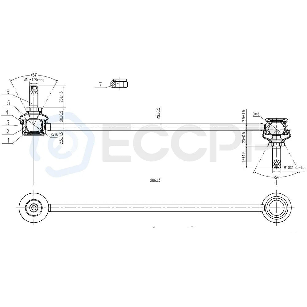 6x For 05-08 09 Mazda Tribute & Ford Escape Front Sway Bars Tie Rods Ball Joints KOEEP [3]