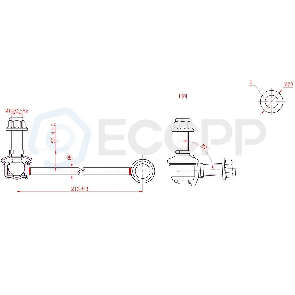 Complete 12 Upper Lower Control Arms For 05-09 Dodge Charger & Magnum 2WD 6B93BC-57 [6]