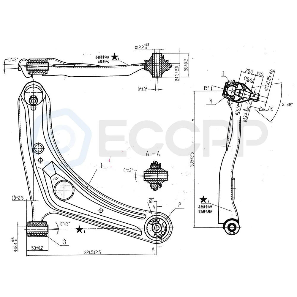 ECCPP Lower Control Arm and Ball Joint Assembly RH & LH Fits 2000-05 Toyota Echo 6B93BC-57 [2]