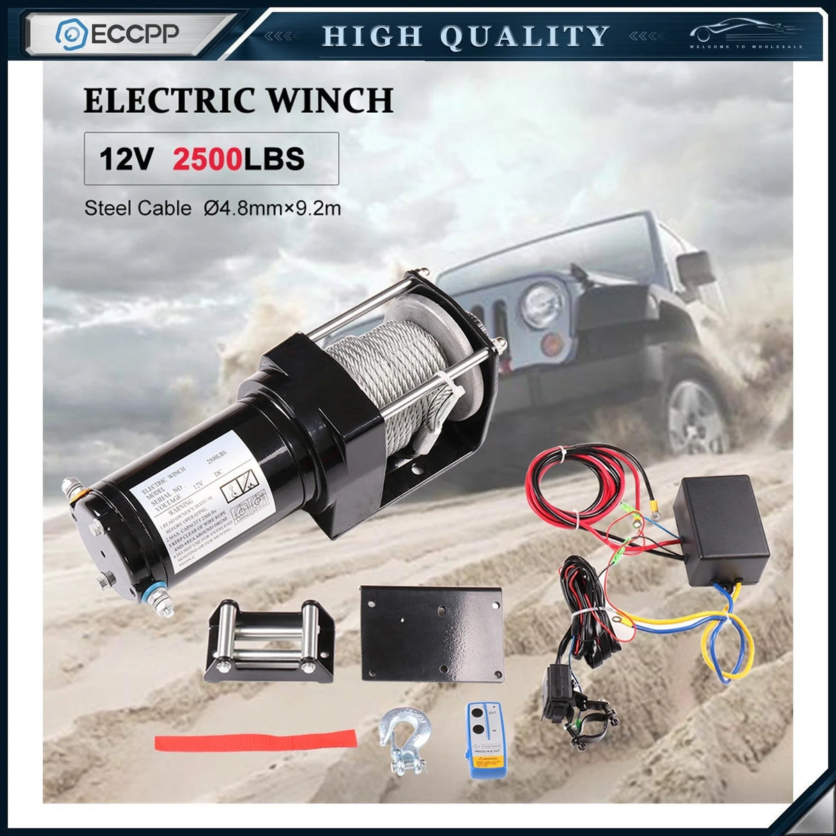 Electric Winch Towing Trailer 2500LBS 9.2m Steel Cable For 07-20 Jeep Wrangler 6B93BC-57 [1]