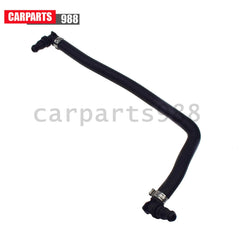 Engine Coolant Reservoir Hose 2045010925 For M272 W204 W212 C250 2012 2013-2015 6B93BC-57 [4]