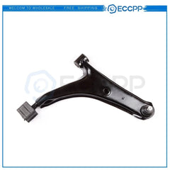 Fits 1995-1998 1999 2000 2001 Swift Metro Front Lower Right Side Control Arm KOEEP [1]