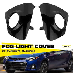For 2014-2016 Toyota Corolla S Front Bumper Fog Light Lamp Cover Bezel Trim EOA 6B93BC-57 [1]