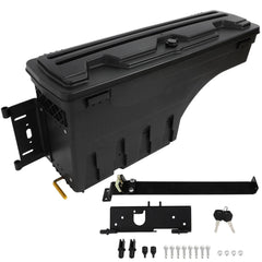 For Nissan Frontier 2005-2019 Driver Side Swing Utility Storage Box Tooling Box 6B93BC-57 [2]