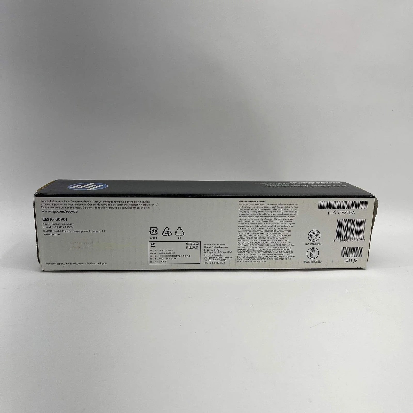 HP 126A CE310A Black Ink Cartridge Prod Date Jul 2018 HP [2]