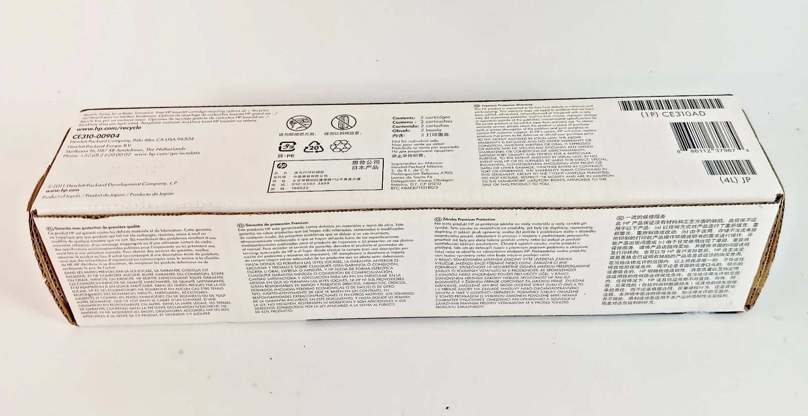 HP 126A (CE310AD) Black Laser Toner Cartridge HP [5]