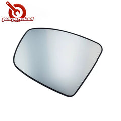 Heated Mirror Glass Left for INFINITI EX35 FX50 EX37 QX50 QX70 Nissan Murano 6B93BC-57 [1]