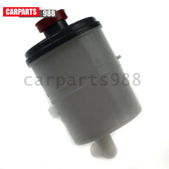 Power Steering Pump Reservoir w/ Cap 53701S9A003 For Honda CR-V CRV 2002-2006 6B93BC-57 [1]
