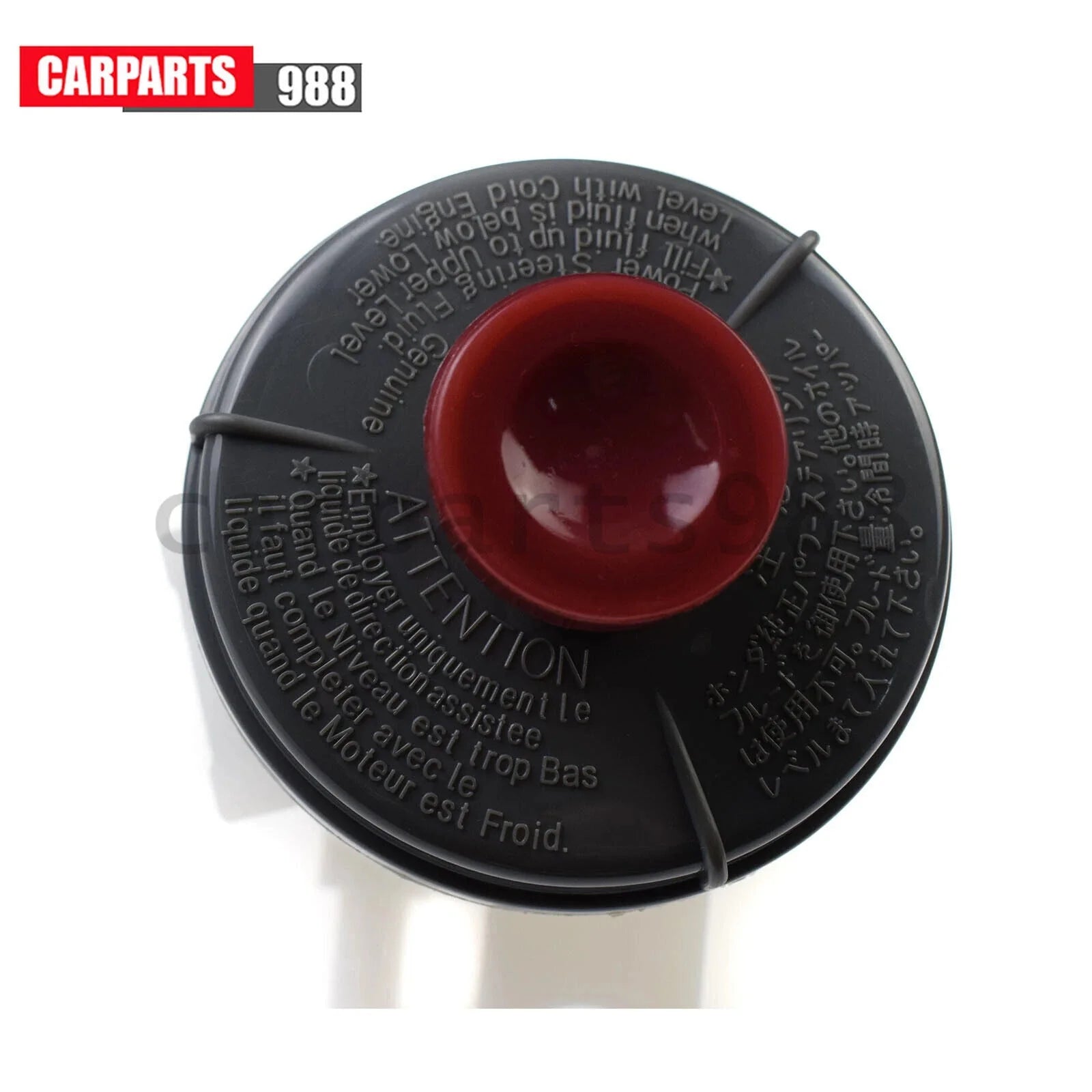 Power Steering Pump Reservoir w/ Cap 53701S9A003 For Honda CR-V CRV 2002-2006 6B93BC-57 [5]