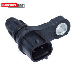 Transmission Input Speed Sensor For 04-09 Nissan Quest Altima Maxima 31935-8Y000 6B93BC-57 [3]