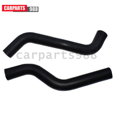 2Pcs Upper Lower Radiator Coolant Hose For Toyota Camry 16571-28080 16572-28080 6B93BC-57