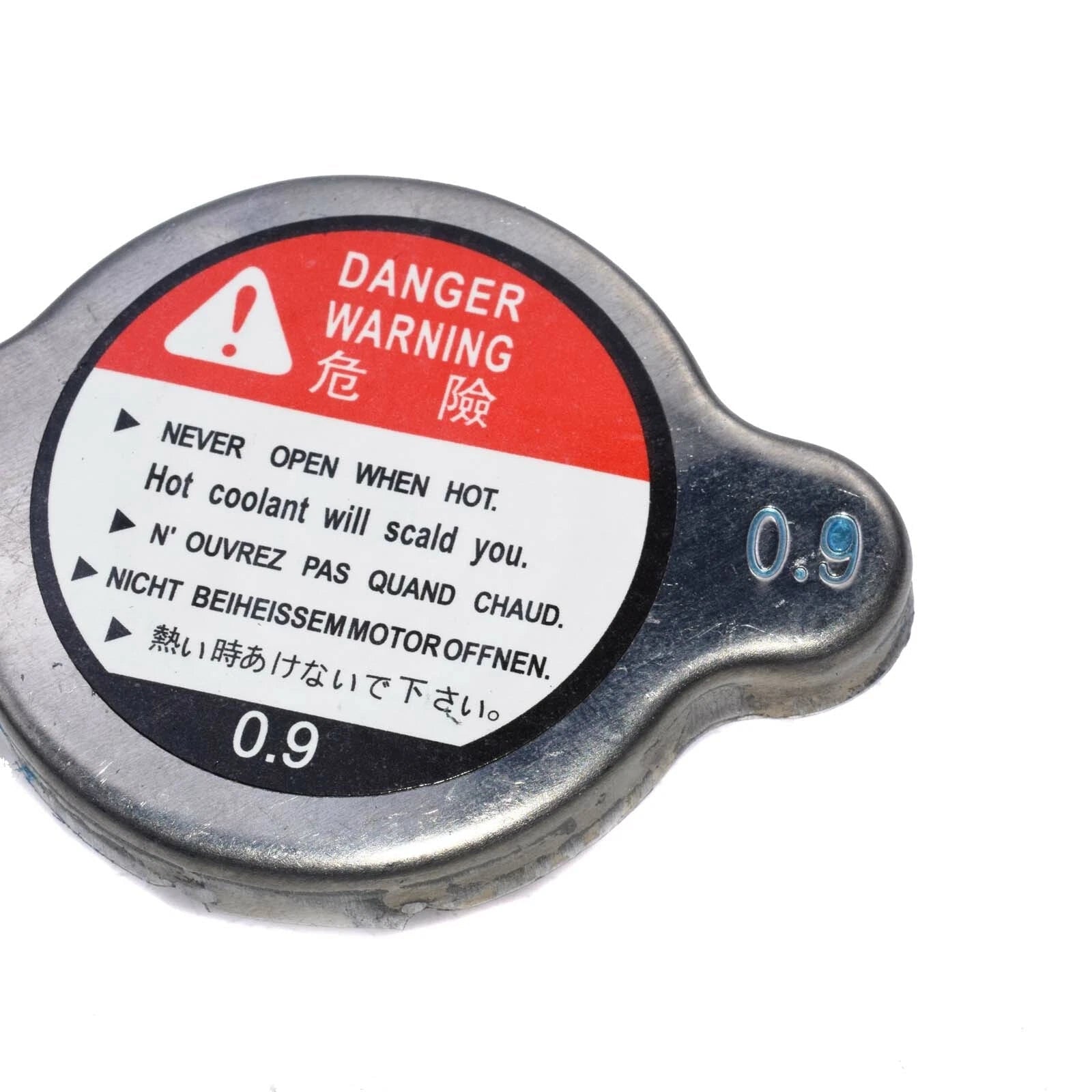 Coolant Radiator Cap 16401-63010 For Infiniti Honda Toyota Lexus Hyundai Kia 6B93BC-57