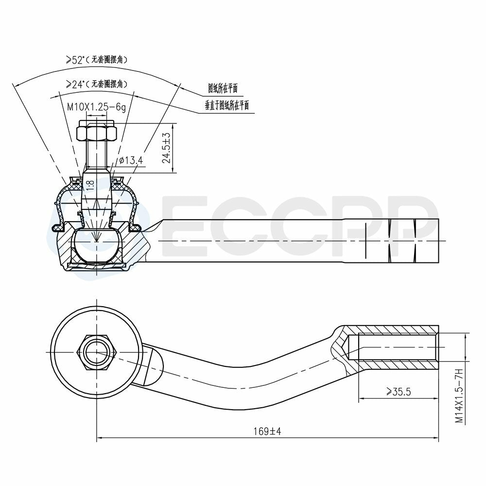 14x Front Upper Control Arms Tie Rods Ball Joints Fits 2002-2005 Hyundai Sonota KOEEP