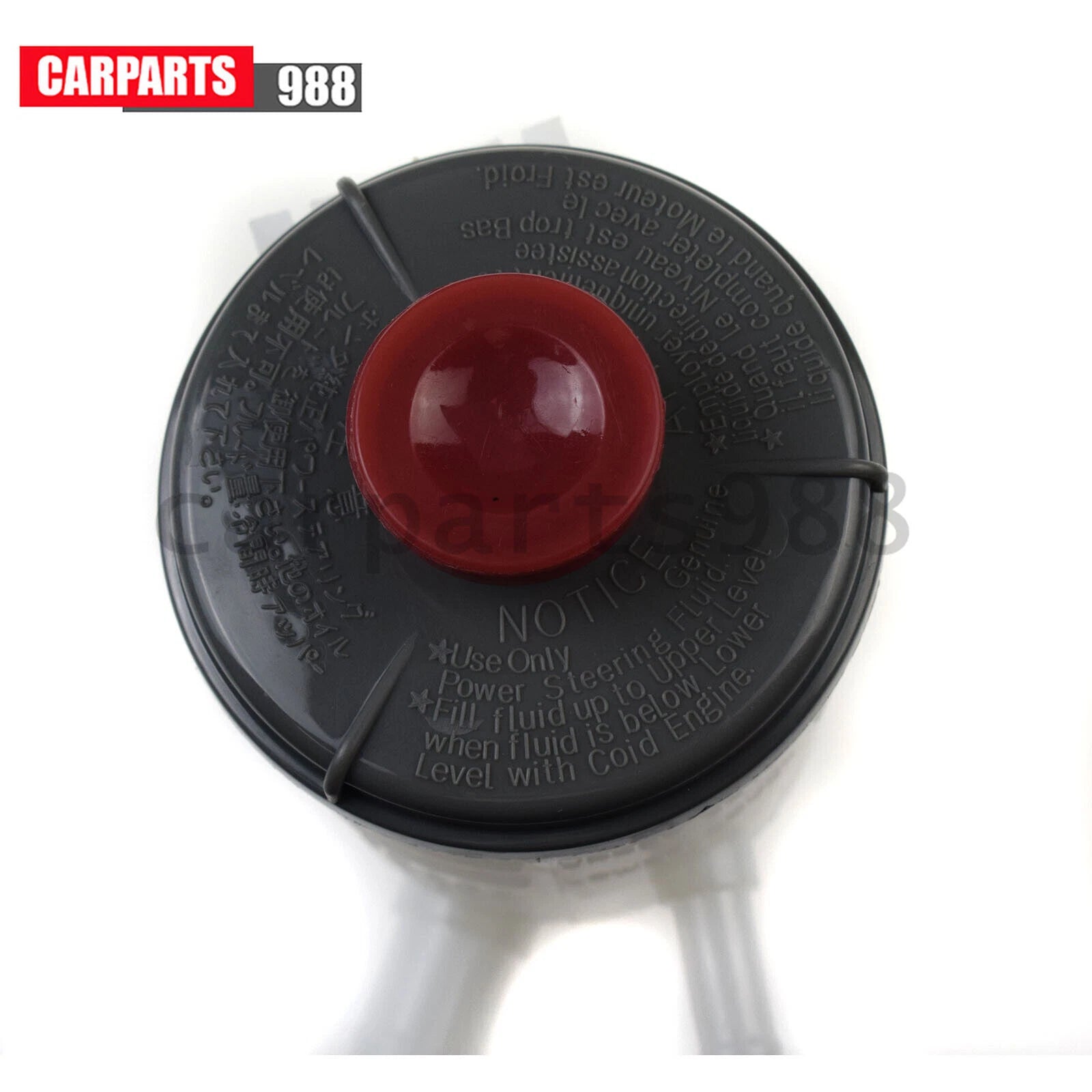 Power Steering Pump Reservoir For 2008-2012 Honda Accord 603-715 53701-TA0-A01 6B93BC-57