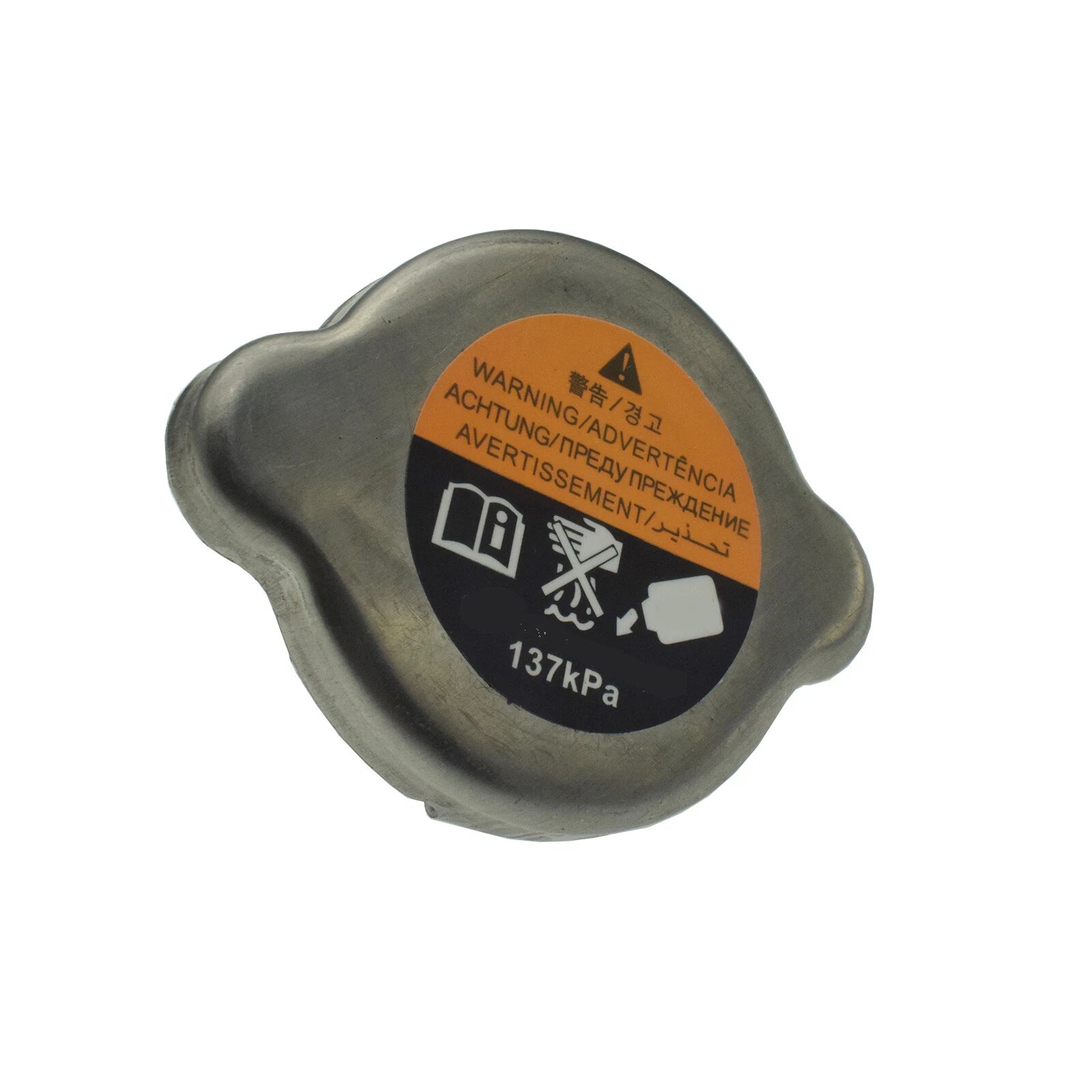 Radiator Cap Filler Cap 21430-8991A For 2007-2022 Nissan Altima Maxima Murano 6B93BC-57