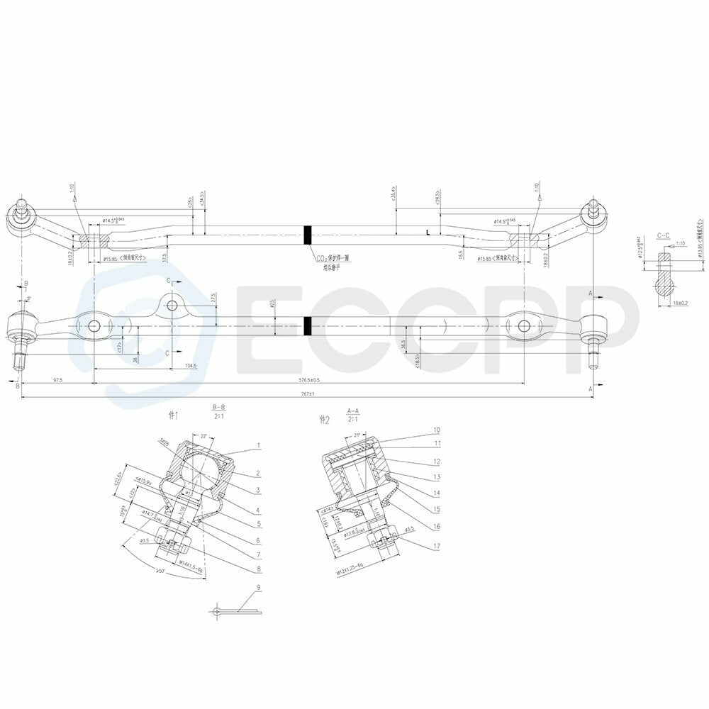 12pcs For 1989-1995 Toyota Pickup RWD Front Tie Rod Ends Center Link Ball Joints 6B93BC-57