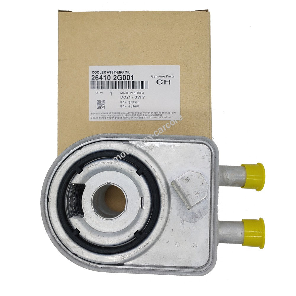 Engine Oil Cooler 26410-2G001 For 2023-24 HYUNDAI SONATA KIA SPORTAGE 1.6L 2.0L 6B93BC-57