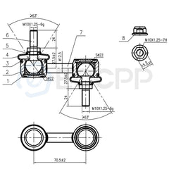 ECCPP 8set Outer Inner Tie Rod End Sway Bar End Link Fits 2004-2009 Nissan Quest