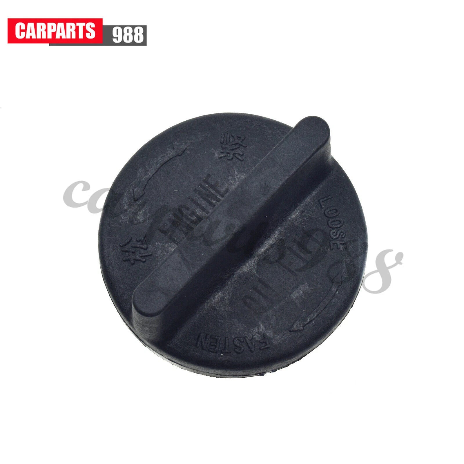 For Dodge Ram Freightliner 5.9 12V 4B B5.9 89-98 Tube Oil Filler Cap 3914738 6B93BC-57