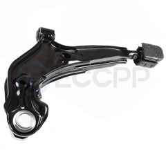 For 1995 1996 - 1999 Nissan Maxima Infiniti i30 Front Lower Right Control Arm