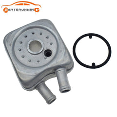 Engine Oil Cooler For Audi 80 9 100 A4 A6 Vw Golf Jetta Passat Beetle 068117021B 6B93BC-57