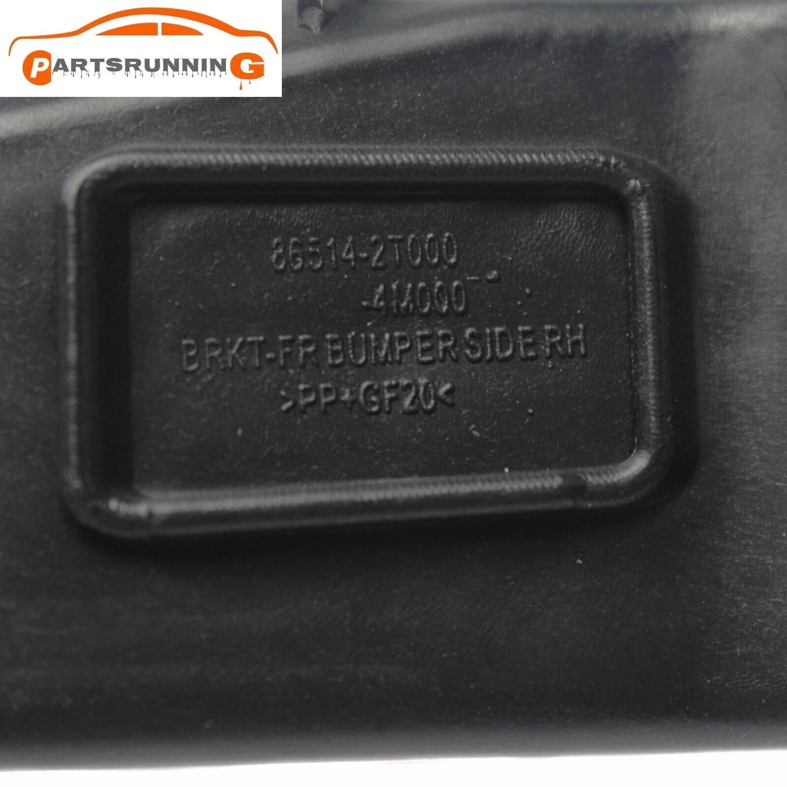 Front Right Passenger Side Bumper Bracket 86514-2T000 For Kia Optima 2011-2013 6B93BC-57