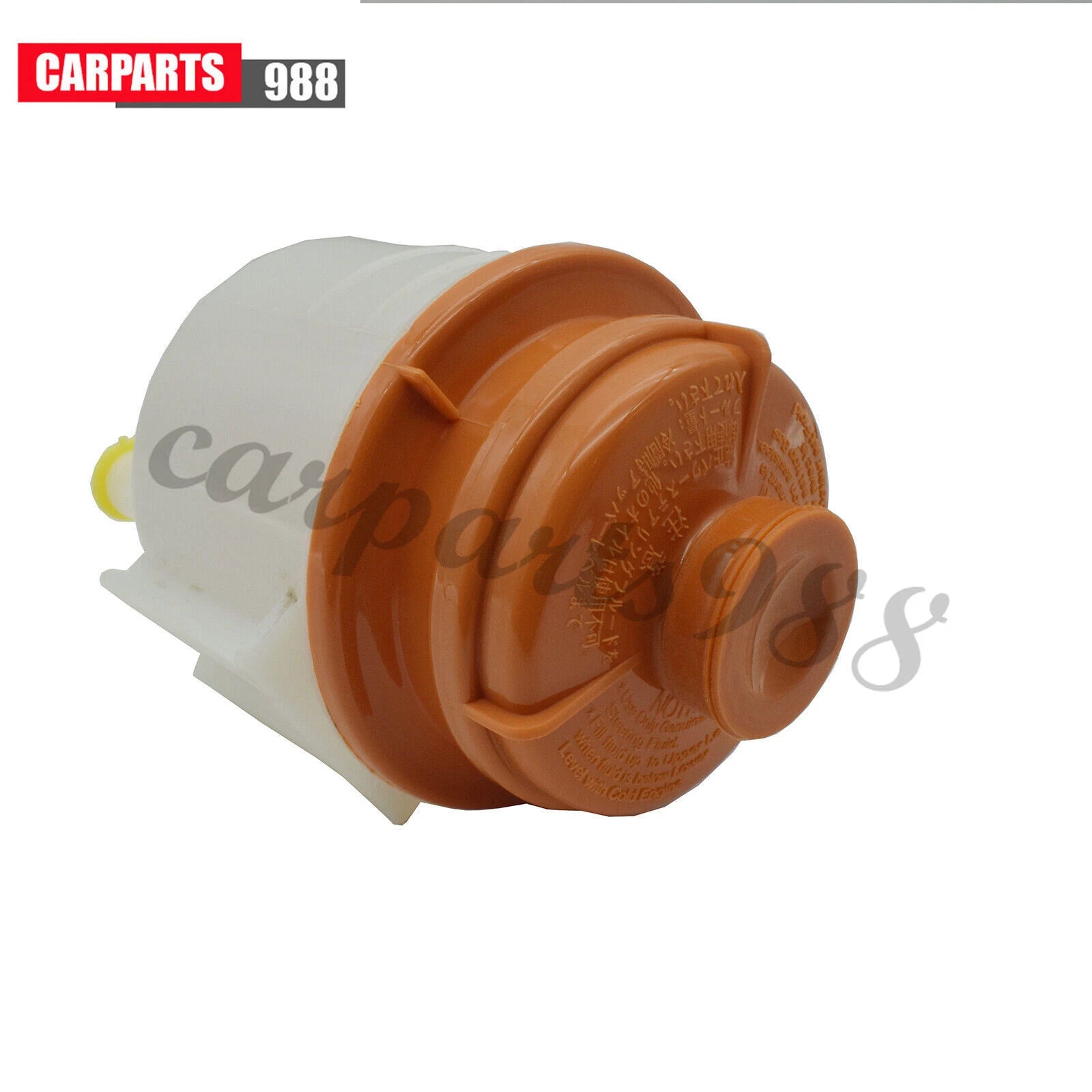 Power Steering Reservoir Tank For Suzuki Grand Vitara 2006-2013 49140-65J00 6B93BC-57