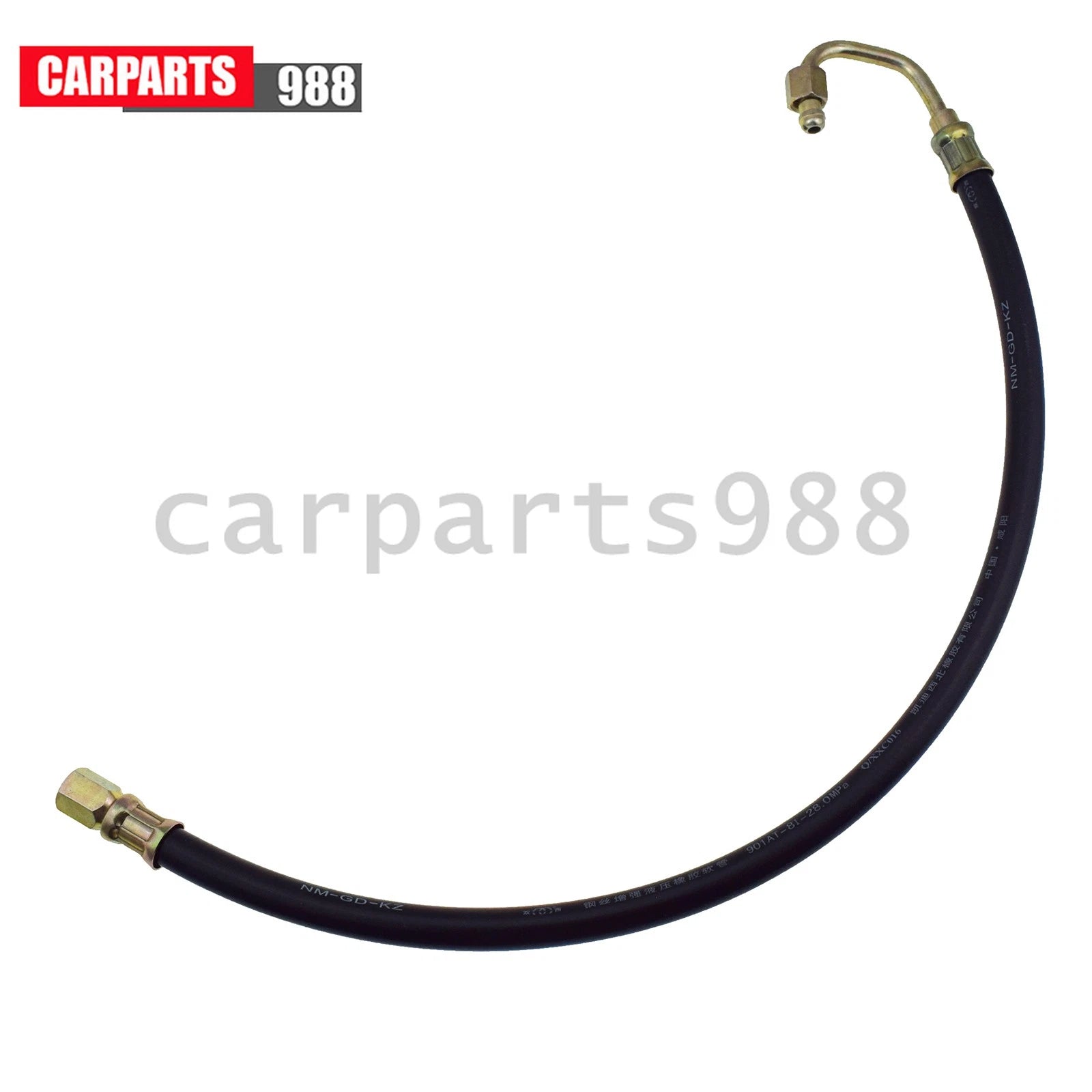 Fuel Hose Line Fuel Filter to Feed for Mercedes-Benz 300CE 300E 400E 500E 500SEL 6B93BC-57