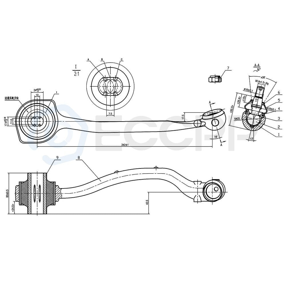 6Pcs Front Lower Control Arms Rear Sway Bars Part Fits Benz CLK550 & CLK350 6B93BC-57