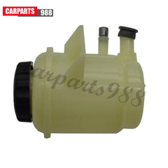 Power Steering Fluid Reservoir Tank For 2009-11 Chevrolet Aveo Aveo5 G3 96808460 6B93BC-57