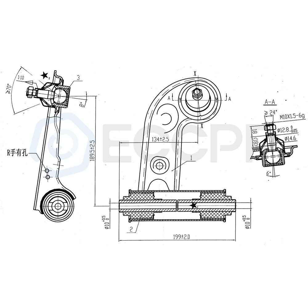 2x Fit For Mercedes-Benz C230 C280 CLK320 SLK230  Front Upper Control Arm Kit KOEEP