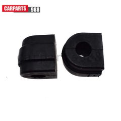 2Pcs Front Stabilizer Bar Bushings For BMW BMW 320i 323Ci 323i 330Ci 31351097179 6B93BC-57