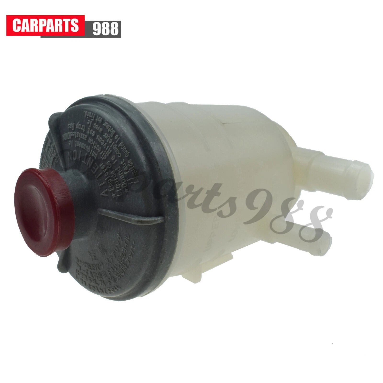 Power Steering Pump Reservoir W/ Cap For Honda Accord Acura TSX TL 53701-SDA-A01 6B93BC-57