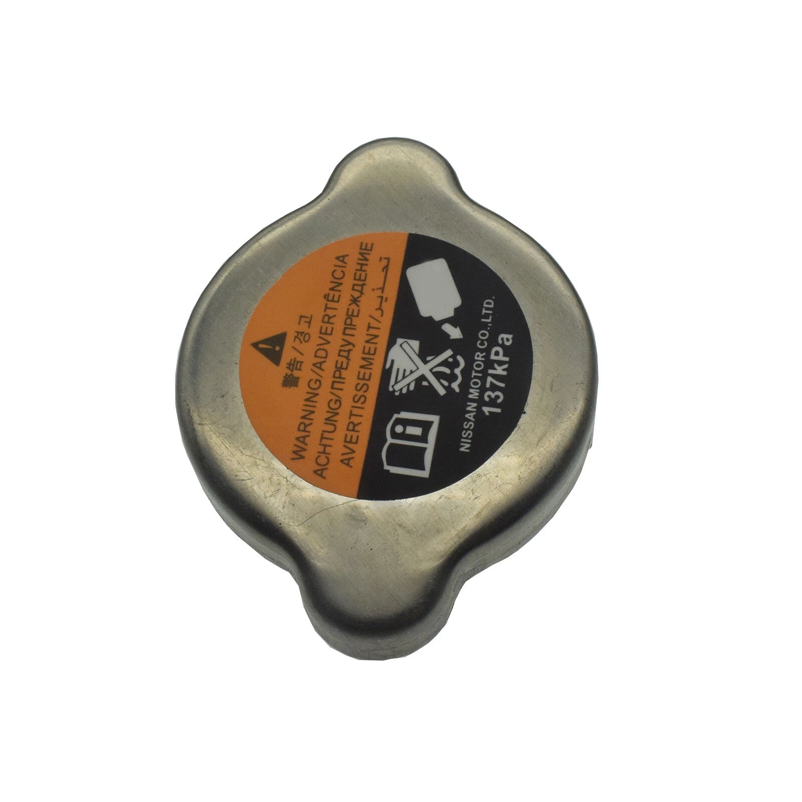 For 2007-2022 Nissan Altima Maxima Murano Quest Metal Radiator Cap 21430-8991A 6B93BC-57