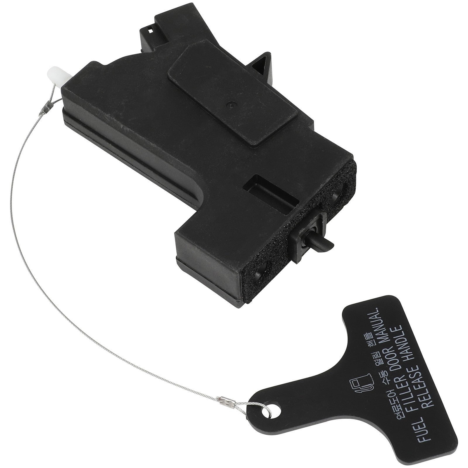 For Kia Optima 11-20 2.0L Fuel Filler Door Release Opener Gas Actuator 6B93BC-57