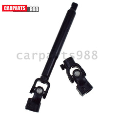 Column Intermediate Steering Shaft For Ford Escape Mariner 425-358 425-365 6B93BC-57