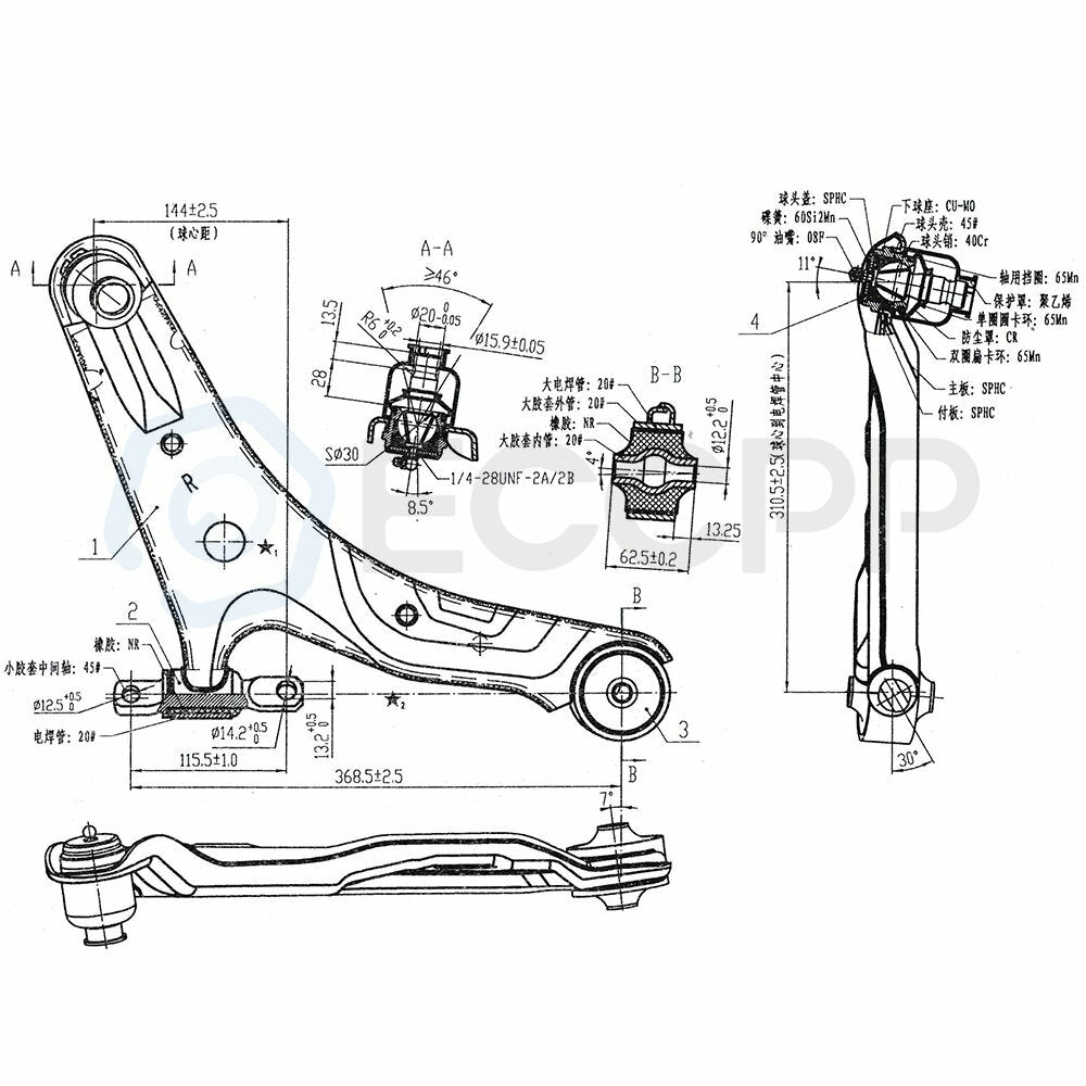 8PCS Front Lower Control Arms Tie Rods Sway Bars Fits 01-06 Hyundai Santa Fe 6B93BC-57