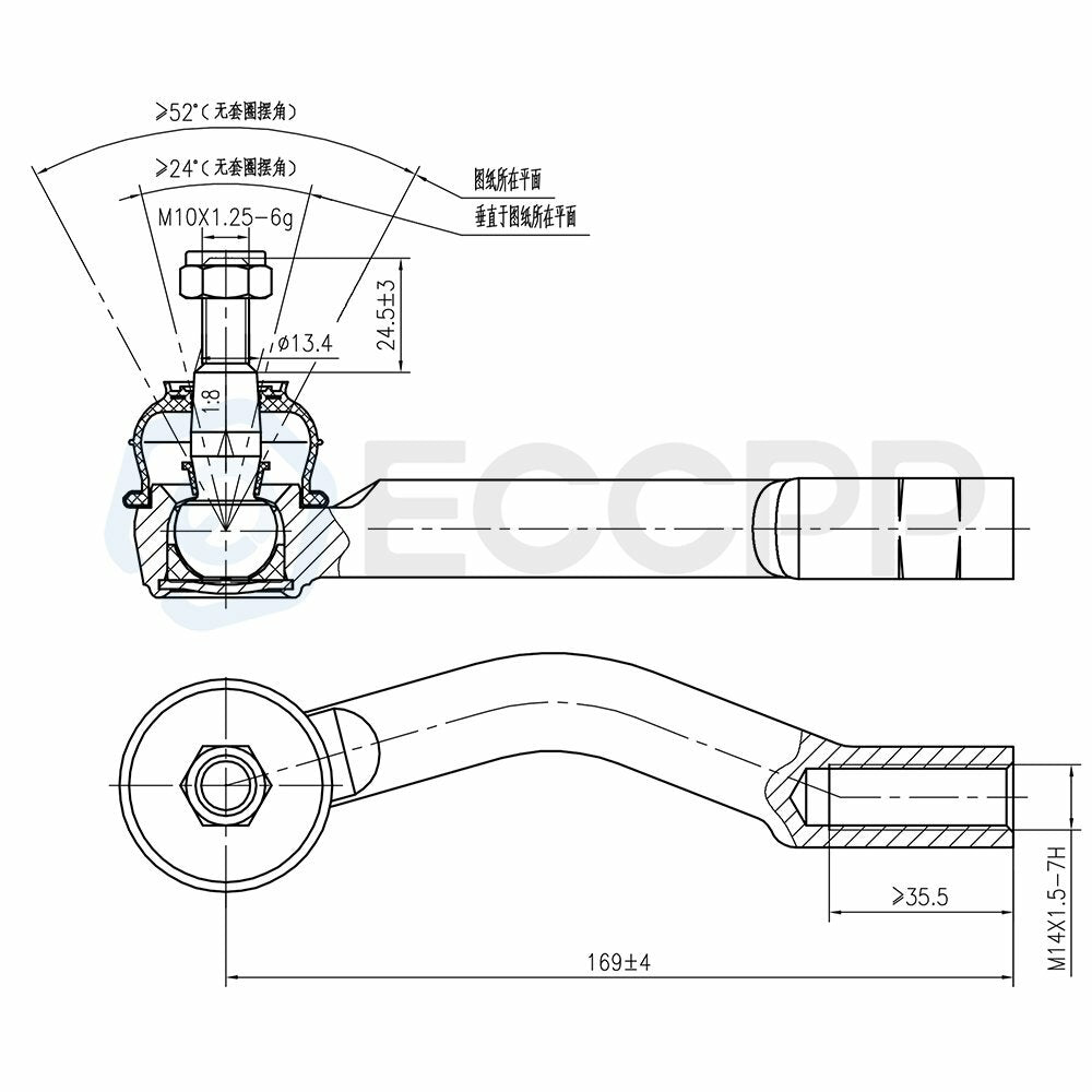 14x Front Upper Control Arms Tie Rods Ball Joints Fits 2002-2005 Hyundai Sonota KOEEP