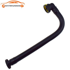 Engine Air Intake Hose LR022508 For Land Rover Freelander 2 Range Rover Evoque 6B93BC-57