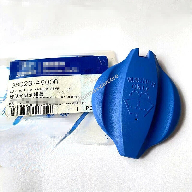 Wiper Washer Fluid Reservoir Bottle Cap FOR HYUNDAI KIA 98623-A6000 6B93BC-57