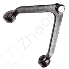 2PCS Front Upper Control Arms Suspension Kit For 2007-2009 Chrysler Aspen KOEEP