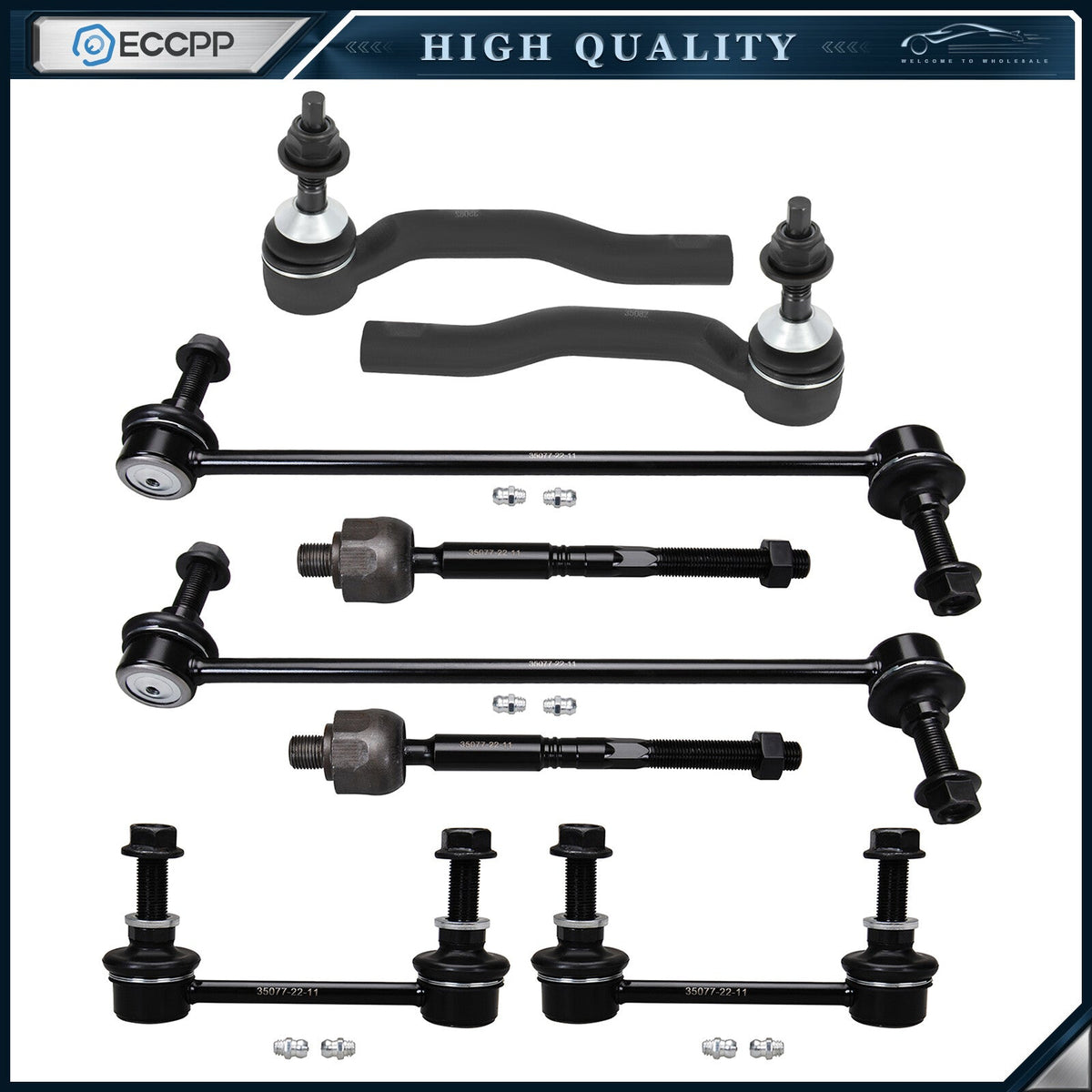 8x Front Tie Rod Ends Sway Bars For 2013-2018 FORD FUSION EDGE LINCOLN MKZ MKX KOEEP