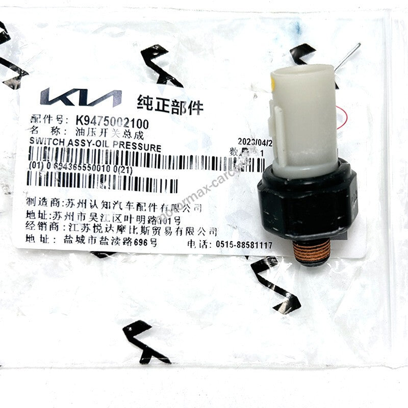 Oil Pressure for Hyundai Accent Elantra i20 i10 Kia Rio Niro 1.4 1.6L 9475002100 6B93BC-57