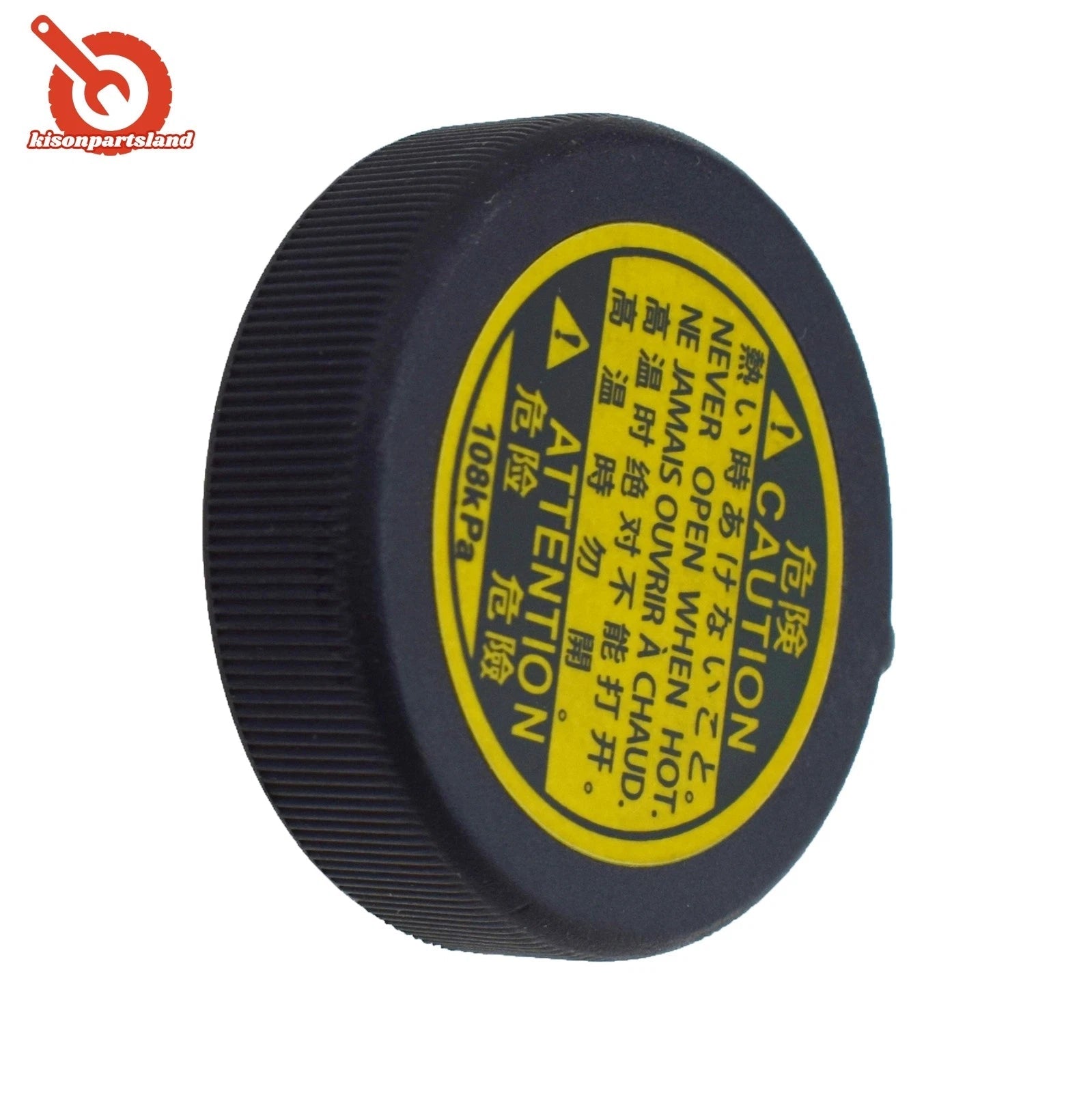 Radiator Coolant Overflow Recovery Tank Cap For Lexus 1647551010,16475-51010 6B93BC-57
