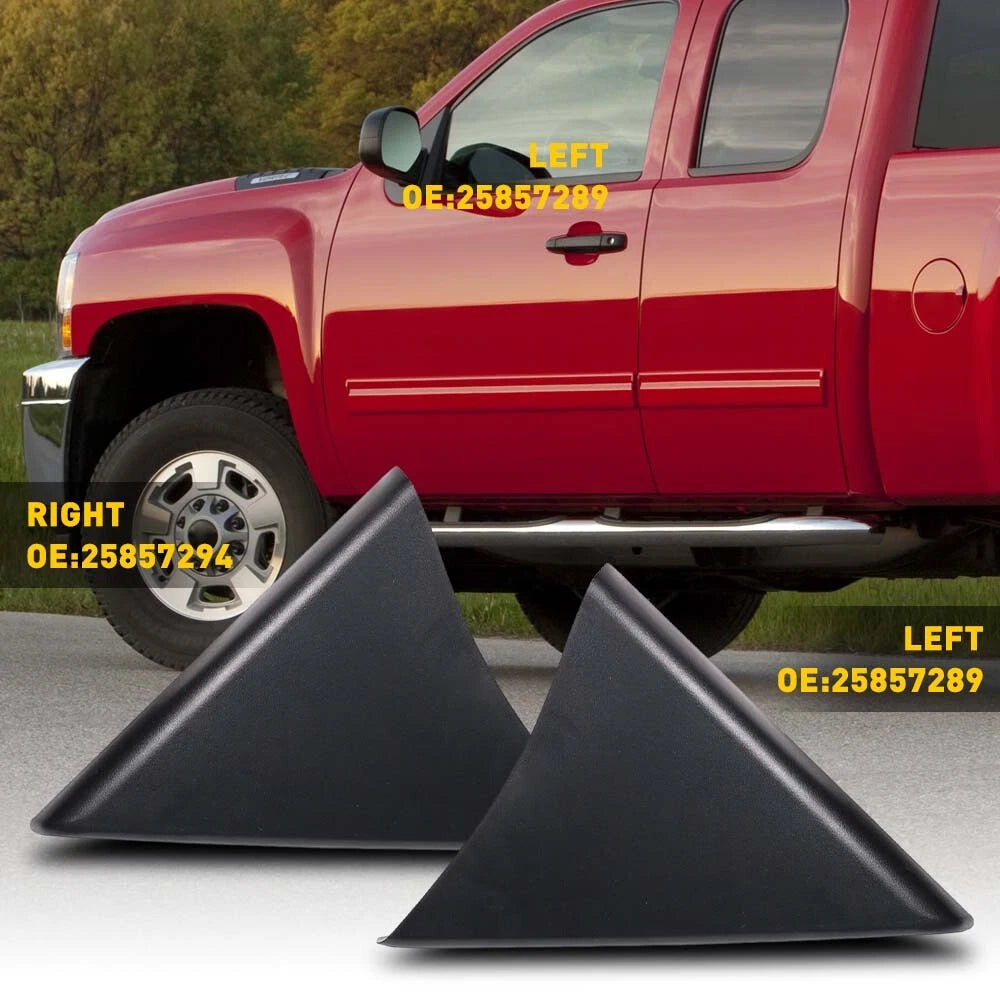 2PCS For 2007-2014 Chevy GMC Front Driver Passenger Side Door Upper Trim Panel 6B93BC-57
